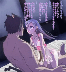 すっごいはげましてくれるコ まとめ