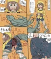 ラジィたそお腹ぐちゃぐちゃ