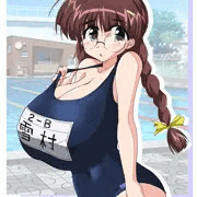 乳は地味じゃない子