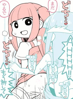 アカネチャン