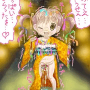まつりのあと