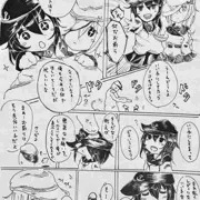 リクエスト ヴェールヌイとクリスマス