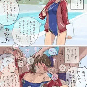 童顔女性教師　補習編
