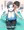 WiiFitトレーナーさんの乳揉ませのポーズ