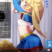 えものフレフレ応援チャンネル♪