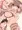 押し込みシリンダー錠
