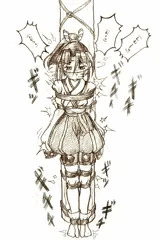 縄の日まとめ