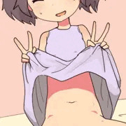 Wピース