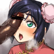 フェイフェイ
