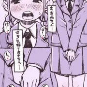 「回数券」のある世界（４）