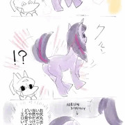 最近マイリトルポニーを観始めて思ったこと
