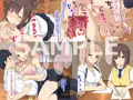 先輩との放課後補習 - SEX LESSON-