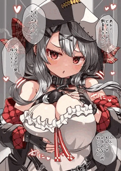 沙◯叉