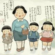 ただいま展示中です