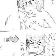 上からぱいずり