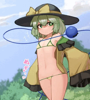 膨乳ビキニこいしちゃん