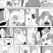 オークとエルフのちょいエロ漫画