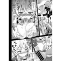 COMIC1☆8新刊サンプル