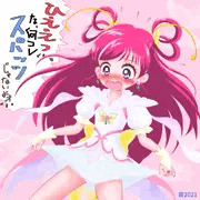 ドリームキュアグレース爆誕・ドリームの悲劇