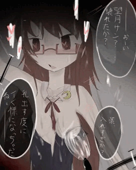 バニー服望月搾乳
