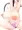 仰け反り