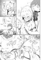 そんなにおっぱいがいいの?