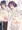 えっちに興味が出てきた妹ちゃん