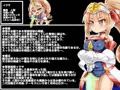 異世界に転生して○さくてかわいいお姫さまの処女ま○こをひたすらブチブチするCG集