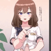 『Cure Nail』イラスト