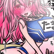 おすわり中出し玉藻ちゃん❤陸上＆ブルマ❤
