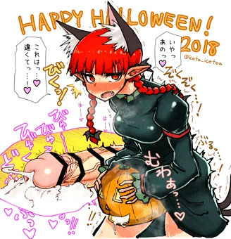 お燐ちゃんのびゅるびゅるパンプキンクリームパイ！