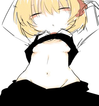 最