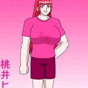 美男子的シングルマザー　桃井ヒロ
