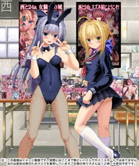 女騎士の城　コミケ２日目　設営と売り子さんのイメージ画像