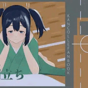 【蒼たい。】蒼龍ちゃんに朝起こしてもらったら朝立ちしてたい。