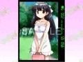 ありさであそぼう