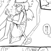 美天ちゃんでエロマンガの練習