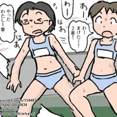 どーぴんぐ妊娠