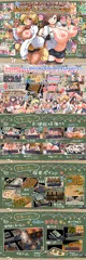【準新作】みんなで使おう共同便器！私立ぱっこぱっこ学園