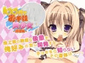 C89モバイルバッテリー