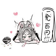 １００円