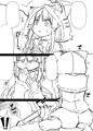 キョウカちゃんとおかしぱーてぃ【全ページサンプル】
