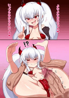 グリアロ