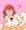 パイズリ歩夢ちゃん