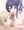 あきしほと