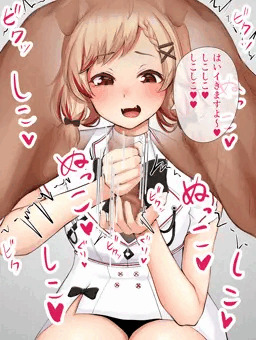 ふにゃちんでも優しく性処理してくれるせ〇ま