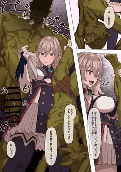 フ〇ン・E・ルスタリオvsオーク