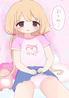 杏ちゃんに女児服着せた