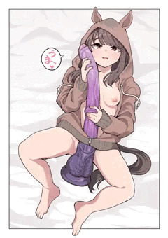 午年
