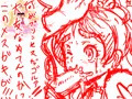 キュアフローラってゆうんですか？よくわかんないです(・∀・)